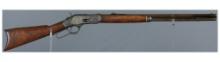 Antique Engraved Winchester Model 1873 Lever Action Rifle