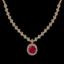8.03 Ctw VS/SI1 Ruby and Diamond 14K Yellow Gold Necklace (ALL DIAMOND ARE LAB GROWN )