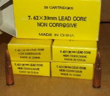 5 - 20 Rounds Chinese 7.62X39   FMJ