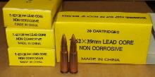5 - 20 Rounds Chinese 7.62X39   FMJ