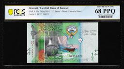 2014 Kuwait 1/2 Dinar Note Pick# 30a PCGS Superb Gem Uncirculated 68PPQ