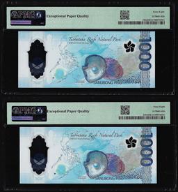 (2) Consecutive 2022 Philippines 1000 Piso Notes PMG Superb Gem Uncirculated 68EPQ