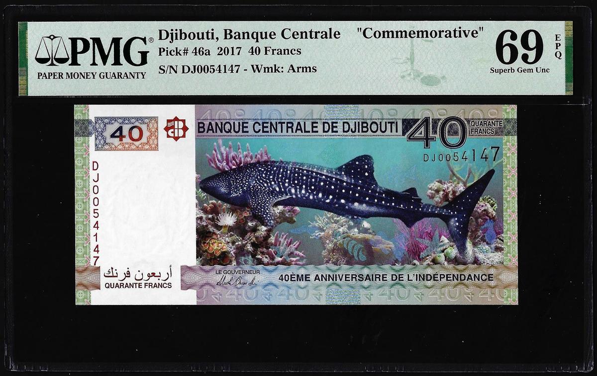 2017 Djibouti Central Bank 40 Francs Note Pick# 46a PMG Superb Gem Uncirculated 69EPQ