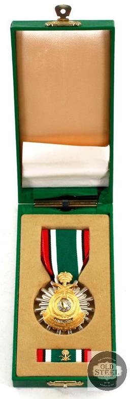 Liberation of Kuwait Medal and Ribbon in Original Box