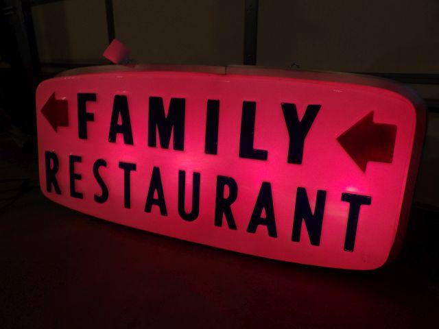 Family Restaurant Flashing Light Sign