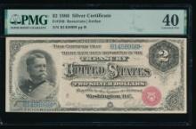 1886 $2 Silver Certificate PMG 40