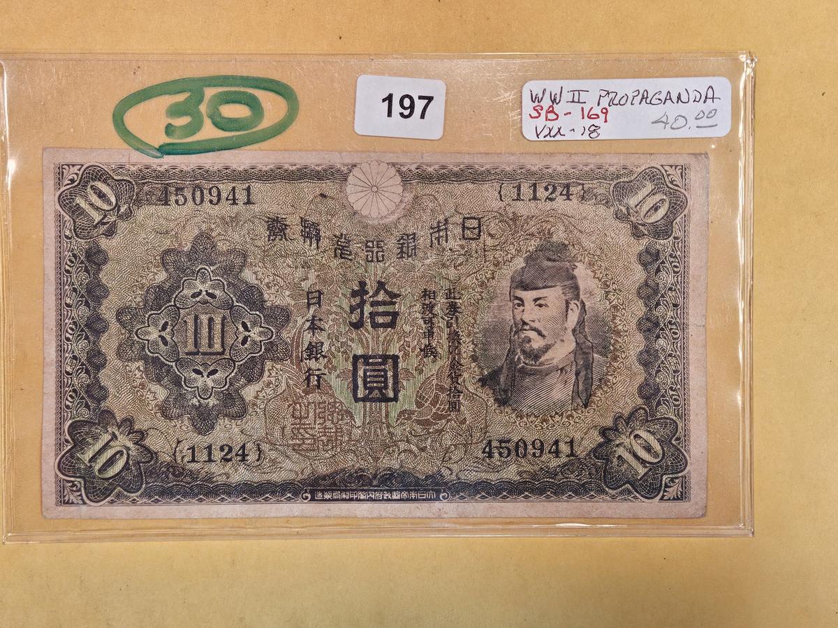 Interesting piece of currency from World War II era