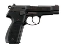 Walther P88 German 9mm Semi Auto Pistol