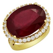 14k Yellow Gold 18.24ct Ruby 1.11ct Diamond Ring