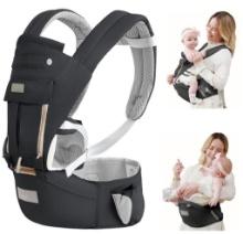 Bable Baby Carrier Hip Seat 360 Ergonomic Baby Carrier BC-W01, $49.99 MSRP