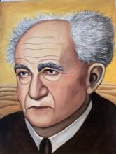 Ben-Gurion by Anonymous