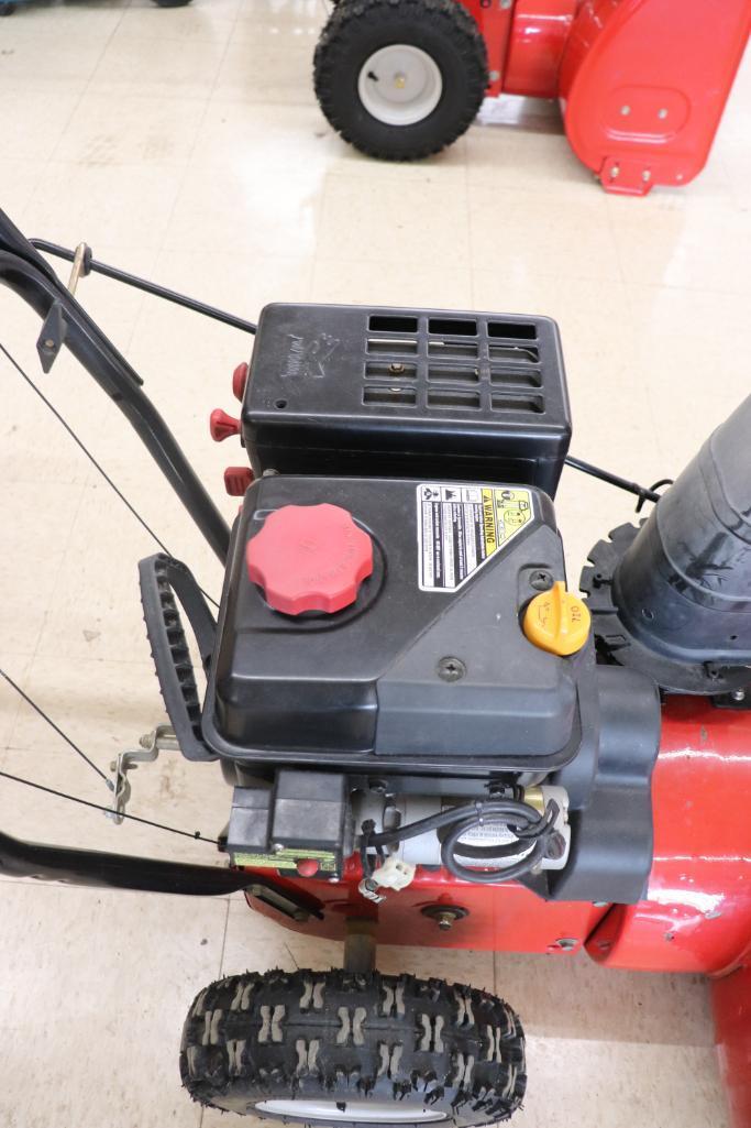 Yard Machine 24" Electric Start Snow Blower