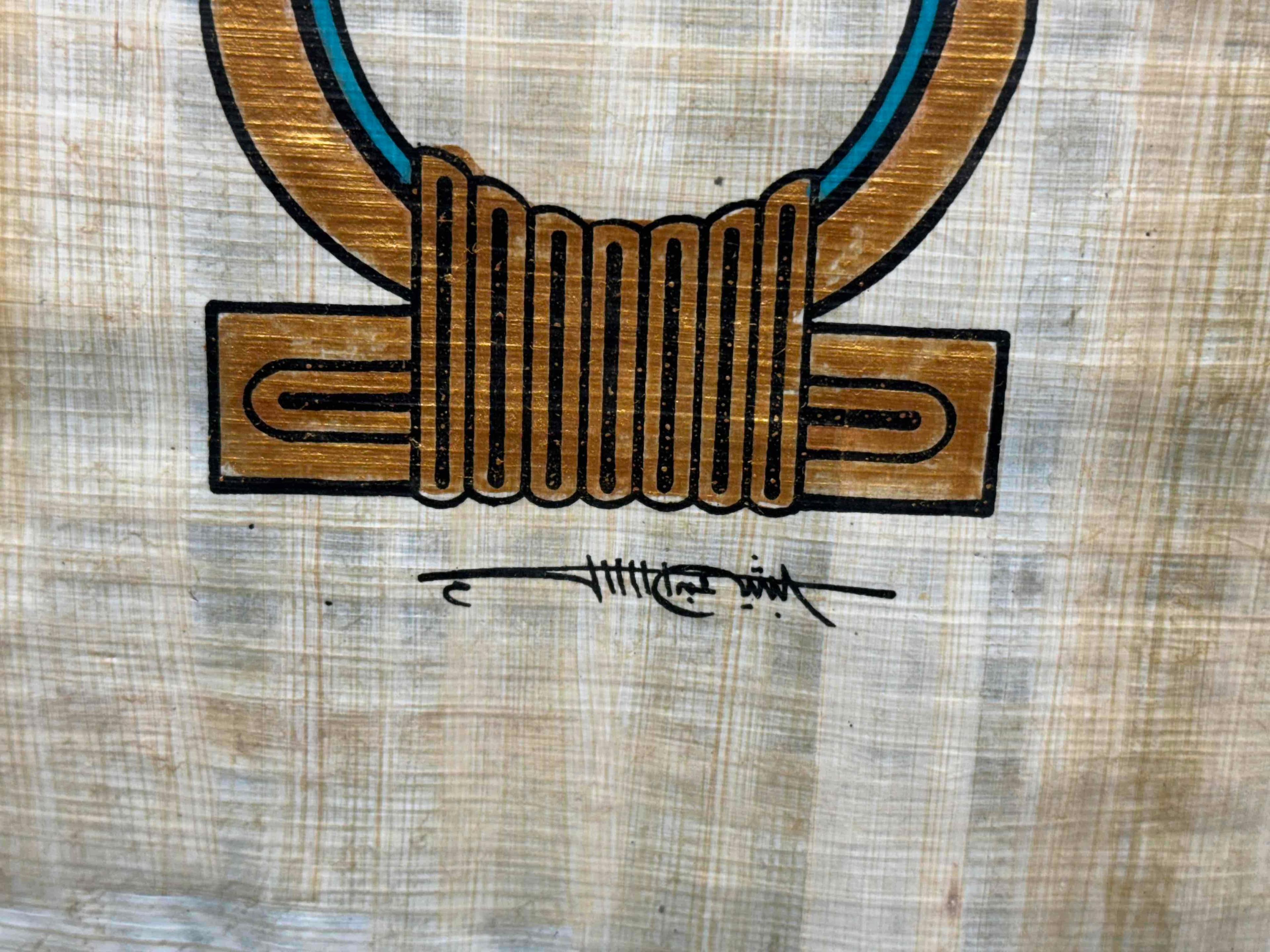 Framed Egyptian Papyrus Art 18x22