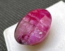 Oval Cut Red Ruby Gemstone