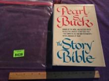 Vintage Hardcover Bible