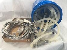 Flex Hose & Misc. tubing