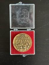 1984 Festival Japan for Disneyland Bronze Medallion With Mickey & Minnie and Disneyland Castle