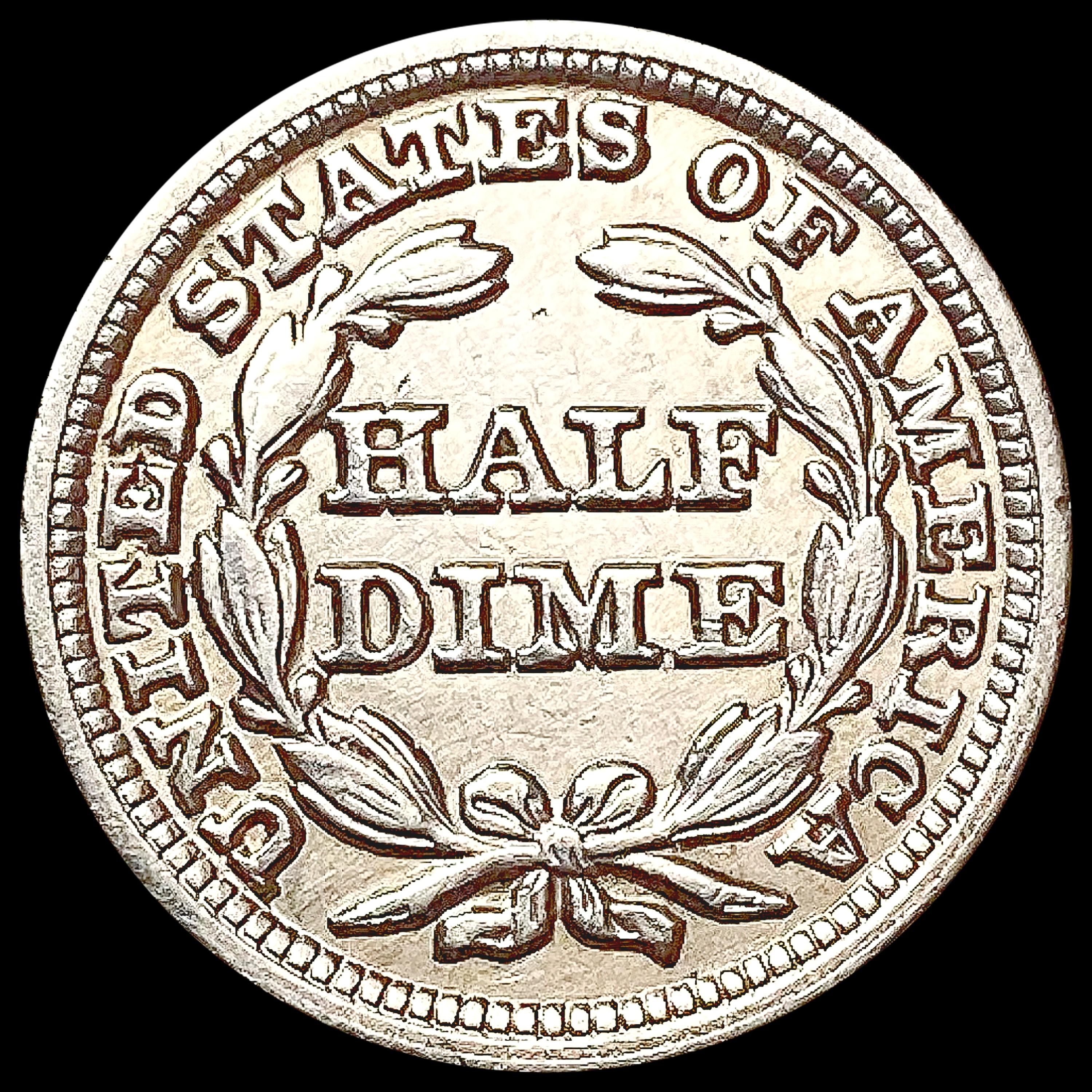 1849 Seated Liberty Half Dime UNCIRCULATED