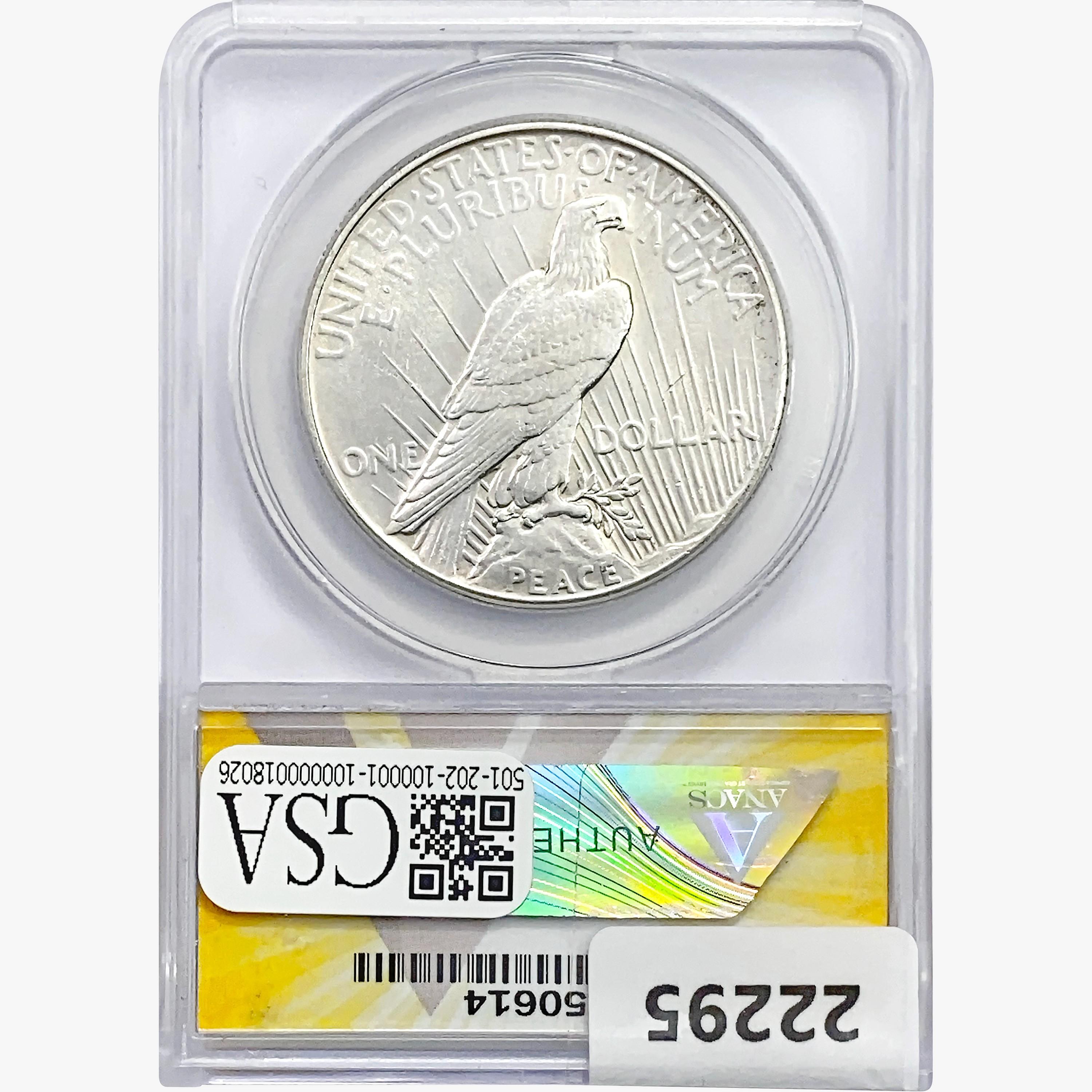 1926 Silver Peace Dollar ANACS AU55 VAM-2 DD REV