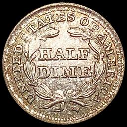 1857 Seated Liberty Half Dime CHOICE AU