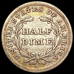 1837 Seated Liberty Half Dime NEARLY UNCIRCULATED