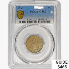 1869 Shield Nickel PCGS MS62
