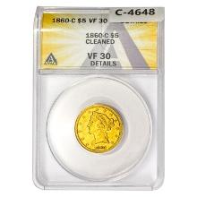 1860-C $5 Gold Half Eagle ANACS VF30 Details