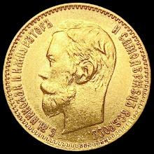 1900 Russia 5 Rouble 0.1245oz Gold CLOSELY UNCIRCU