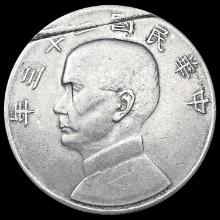 1935 China 'Fat Man Junk Dollar' SilveYuan CLOSELY UNCIRCULATED