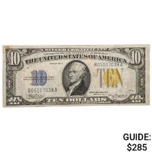 FR. 2309 1934-A $10 TEN DOLLARS NORTH AFRICA SILVER CERTIFICATE CURRENCY NOTE ABOUT UNCIRCULATED