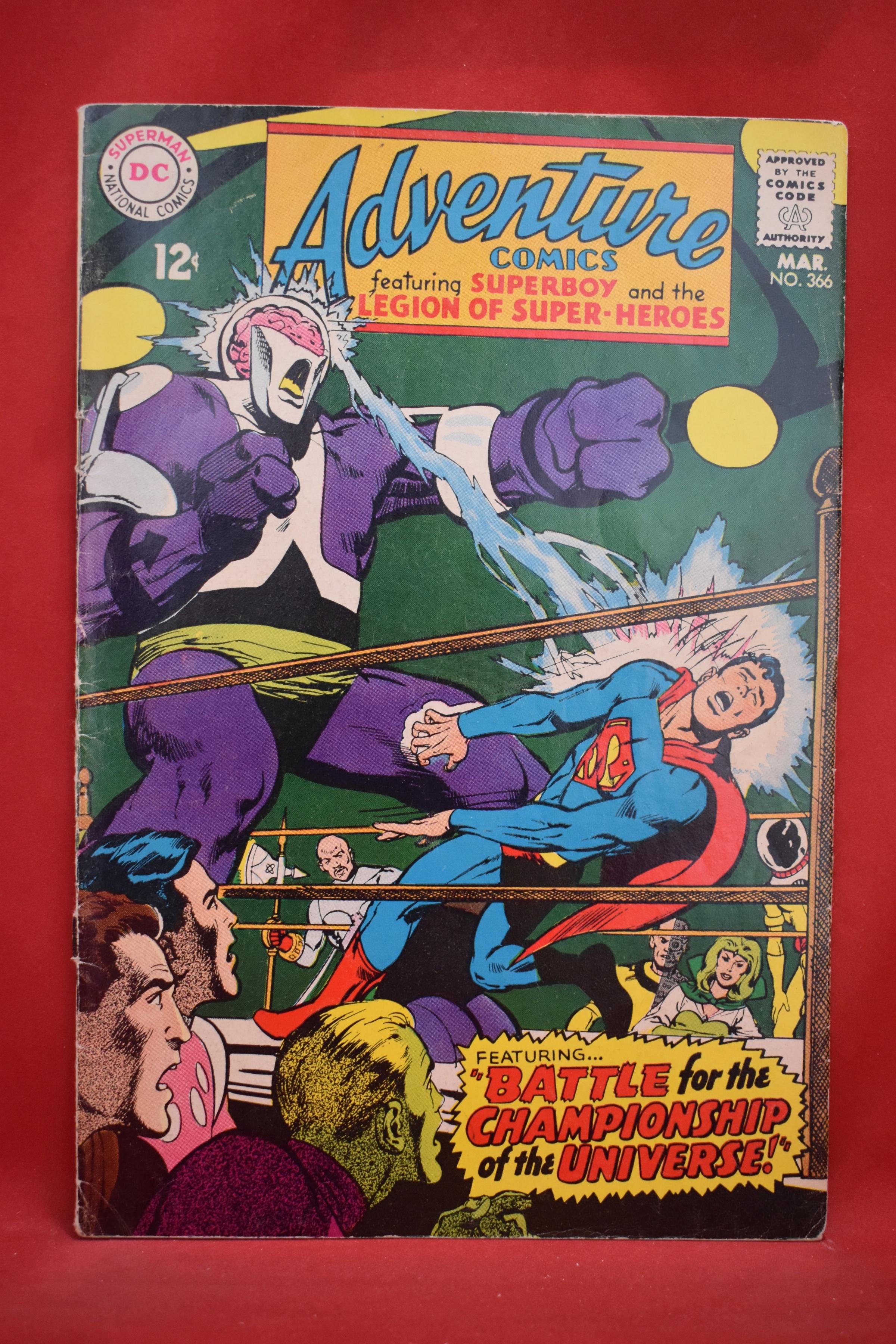 ADVENTURE COMICS #366 | FIGHT FOR THE CHAMPIONSHIP OF THE UNIVERSE! | CLASSIC NEAL ADAMS - 1968