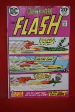FLASH #223 | MAKE WAY OF THE SPEED DEMONS - CARDY - 1973 | *NICE - SUBSCRIPTION CREASE*