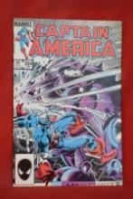 CAPTAIN AMERICA #304 | UNDERCOVER OF THE NIGHT! | PAUL NEARY COVER ART