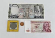 Syrian Russian and International Currency