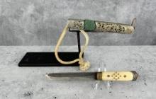 Antique Tibetan Knife Dagger