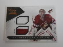 2010-11 PANINI LUXURY SUITE ILYA BRYZGALOV GAME USED PATCH CARD COYOTES