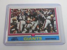 1974 TOPPS FOOTBALL #23 NORM SNEAD NEW YORK GIANTS VINTAGE