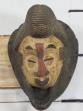 Ceremonial Punu Mask from Gabon West Africa AFRICAN ART