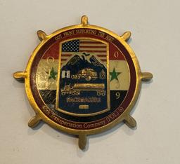 US MILITARY 40TH TRANSPORTATION COMPANY TOKEN/COIN