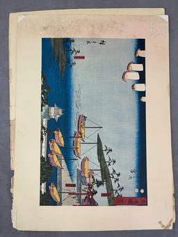 Utagawa Hiroshige Japanese Woodblock Prints