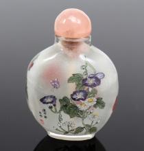 Floral Reverse Painted Chinese Snuff Bottle