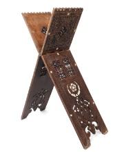 Islamic Wood Quran Stand, 19th C.