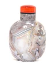 Chinese Stone Geode Carved Snuff Bottle