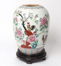Chinese Famille Rose Medallion Vase, Early Republic Period