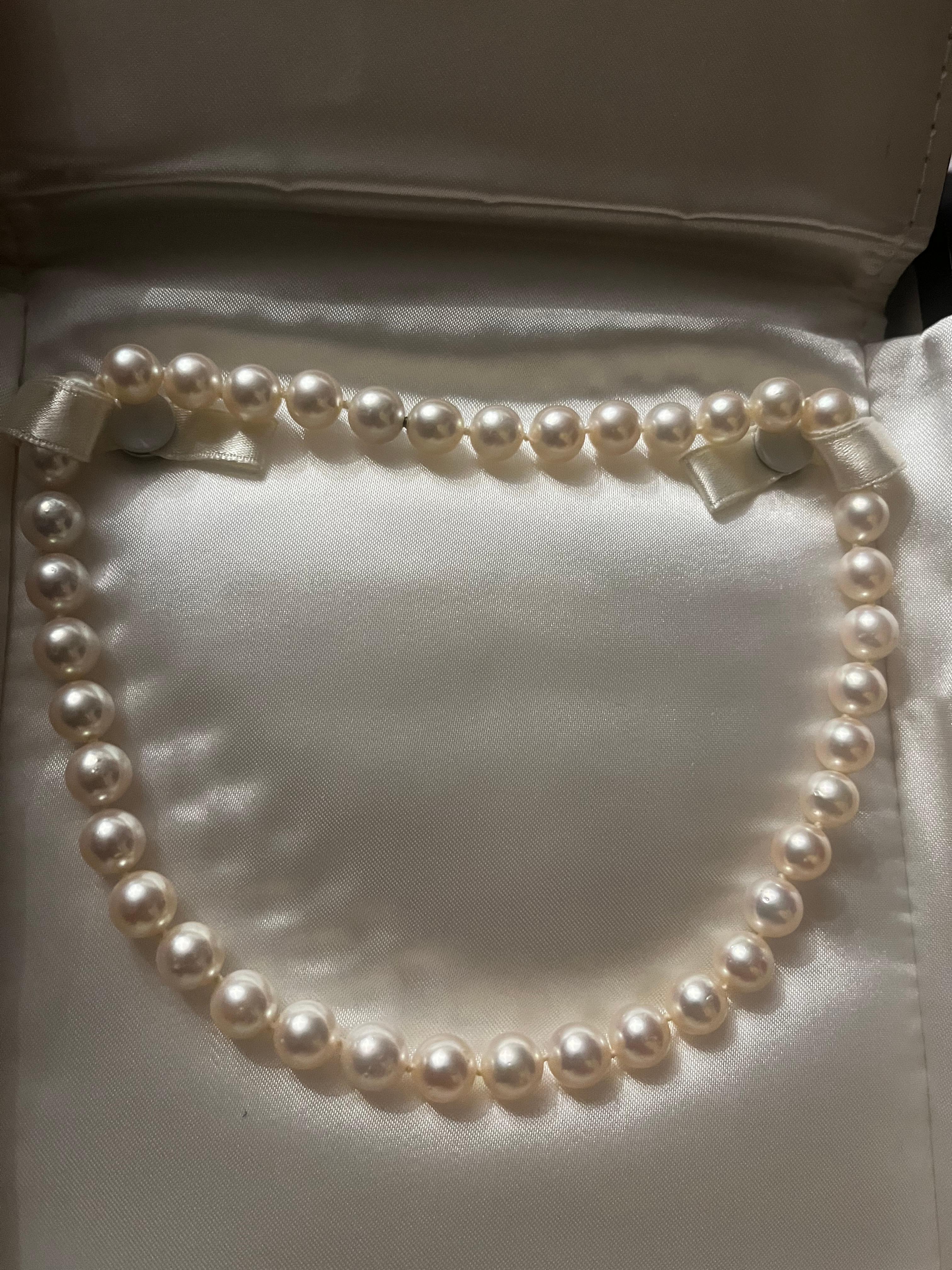 Bailey Banks and Biddle 15.”5 Cultured Pearls.