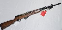 Zastava Arms SKS (Yugoslavian) 7.62x39mm Rifle