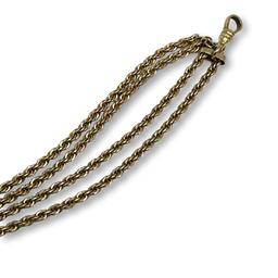 A Vintage Gold Filled Pocket Watch Chain Fob