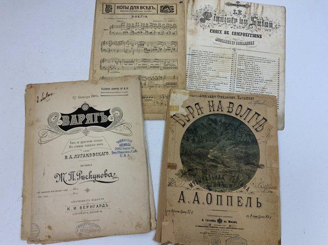 IMPERIAL RUSSIA ORIGINAL MUSIC NOTES BOOKS LOT OF 4