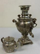 ANTIQUE IMPERIAL RUSSIAN SOLID 84 SILVER SAMOVAR TEA KETTLE AND TEA POT