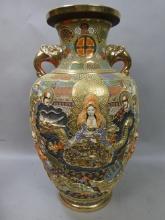 Vintage Japanese HUGE High Relief Satsuma Art Pottery Vase